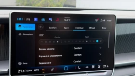 VW Tayron undefined | Auto.bg — изображение 17 VW Tayron undefined | Auto.bg — изображение 17