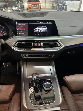 BMW X5 40i xDrive M Package | Auto.bg — изображение 17 BMW X5 40i xDrive M Package | Auto.bg — изображение 17