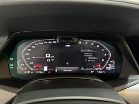 BMW X5 40i xDrive M Package | Auto.bg — изображение 16 BMW X5 40i xDrive M Package | Auto.bg — изображение 16