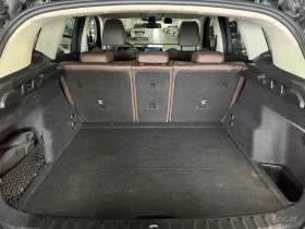 BMW X1 20i* HARMON* KARDON* ХЕДЪП* 360КАМЕРА* | Auto.bg — изображение 16 BMW X1 20i* HARMON* KARDON* ХЕДЪП* 360КАМЕРА* | Auto.bg — изображение 16