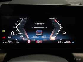 BMW X1 20i* HARMON* KARDON* ХЕДЪП* 360КАМЕРА* | Auto.bg — изображение 12 BMW X1 20i* HARMON* KARDON* ХЕДЪП* 360КАМЕРА* | Auto.bg — изображение 12