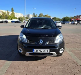 Renault Koleos - 5500 € - 13175683 9 | Car24.bg Renault Koleos - 5500 € - 13175683 9