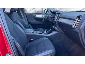 Volvo XC40 T4 2.0 AWD A/T, Месечна вноска от 257 | Auto.bg — изображение 11 Volvo XC40 T4 2.0 AWD A/T, Месечна вноска от 257 | Auto.bg — изображение 11