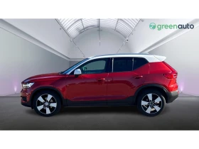 Volvo XC40 T4 2.0 AWD A/T, Месечна вноска от 257 | Auto.bg — изображение 3 Volvo XC40 T4 2.0 AWD A/T, Месечна вноска от 257 | Auto.bg — изображение 3
