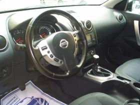 Nissan Qashqai 1.5 DCI 103k.c. - 3450 € - 33645229 9 | Car24.bg Nissan Qashqai 1.5 DCI 103k.c. - 3450 € - 33645229 9