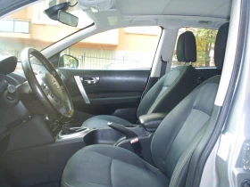 Nissan Qashqai 1.5 DCI 103k.c. - 3450 € - 33645229 8 | Car24.bg Nissan Qashqai 1.5 DCI 103k.c. - 3450 € - 33645229 8