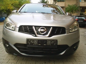 Nissan Qashqai 1.5 DCI 103k.c. - 3450 € - 33645229 16 | Car24.bg Nissan Qashqai 1.5 DCI 103k.c. - 3450 € - 33645229 16