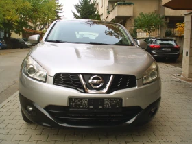 Nissan Qashqai 1.5 DCI 103k.c. - 3450 € - 33645229 2 | Car24.bg Nissan Qashqai 1.5 DCI 103k.c. - 3450 € - 33645229 2
