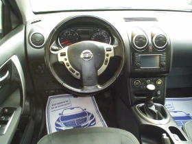 Nissan Qashqai 1.5 DCI 103k.c. - 3450 € - 33645229 10 | Car24.bg Nissan Qashqai 1.5 DCI 103k.c. - 3450 € - 33645229 10