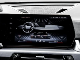 BMW iX2 xDrive30/ M-SPORT/ HEAD UP/ 360/ LED/ SHADOW LINE/ - 84980 лв. / 43449.58 € - 12018144 10 | Car24.bg BMW iX2 xDrive30/ M-SPORT/ HEAD UP/ 360/ LED/ SHADOW LINE/ - 84980 лв. / 43449.58 € - 12018144 10