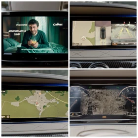 Mercedes-Benz S 63 AMG LONG * 4x4* Designo - 35500 € / 69431.96 лв. - 15965473 16 | Car24.bg Mercedes-Benz S 63 AMG LONG * 4x4* Designo - 35500 € / 69431.96 лв. - 15965473 16