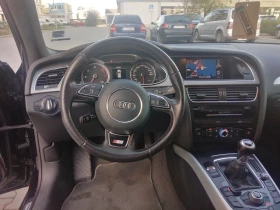 Audi A4 S-line - 9450 € / 18482.59 лв. - 54244014 8 | Car24.bg Audi A4 S-line - 9450 € / 18482.59 лв. - 54244014 8