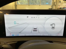 Kia EV6 77.4KWH PLUS/AMBIENT/ОБДУХВАНЕ/ТЕРМОПОМПА/ГАРАНЦИЯ | Auto.bg — изображение 7 Kia EV6 77.4KWH PLUS/AMBIENT/ОБДУХВАНЕ/ТЕРМОПОМПА/ГАРАНЦИЯ | Auto.bg — изображение 7