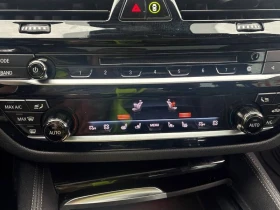 BMW 530 * E * xDrive * ДИСТРОНИК * 360 * ОБДУХВАНЕ - 13100 € - 36624702 12 | Car24.bg BMW 530 * E * xDrive * ДИСТРОНИК * 360 * ОБДУХВАНЕ - 13100 € - 36624702 12