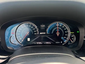 BMW 530 * E * xDrive * ДИСТРОНИК * 360 * ОБДУХВАНЕ - 13100 € - 36624702 10 | Car24.bg BMW 530 * E * xDrive * ДИСТРОНИК * 360 * ОБДУХВАНЕ - 13100 € - 36624702 10