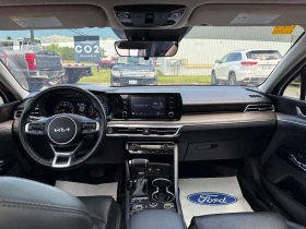 Kia K5 * EX * АВТОКРЕДИТ БЕЗ ПЪРВОНАЧАЛНА ВНОСКА | Auto.bg — изображение 14 Kia K5 * EX * АВТОКРЕДИТ БЕЗ ПЪРВОНАЧАЛНА ВНОСКА | Auto.bg — изображение 14