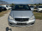 Обява за продажба на Mercedes-Benz A 160 1.5i euro5A 2012Г ~6 800 лв. - изображение 1