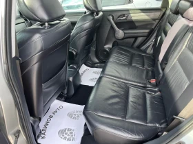 Honda Cr-v 2.2 i-CTDi 140кс - 6600 € / 12908.48 лв. - 95290044 10 | Car24.bg Honda Cr-v 2.2 i-CTDi 140кс - 6600 € / 12908.48 лв. - 95290044 10