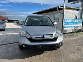 Honda Cr-v 2.2 i-CTDi 140кс - 6600 € / 12908.48 лв. - 95290044 2 | Car24.bg Honda Cr-v 2.2 i-CTDi 140кс - 6600 € / 12908.48 лв. - 95290044 2