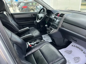 Honda Cr-v 2.2 i-CTDi 140кс - 6600 € / 12908.48 лв. - 95290044 12 | Car24.bg Honda Cr-v 2.2 i-CTDi 140кс - 6600 € / 12908.48 лв. - 95290044 12