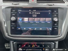 VW Tiguan Highline R-Line | Navigation | Leather | Sunroof | - 28600 € / 55936.74 лв. - 79242468 13 | Car24.bg VW Tiguan Highline R-Line | Navigation | Leather | Sunroof | - 28600 € / 55936.74 лв. - 79242468 13