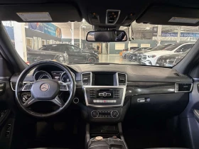 Mercedes-Benz GL GL350 BlueTEC| 4MATIC| 7PASSENGER| NAV| LEATHER| 3 | Auto.bg — изображение 12 Mercedes-Benz GL GL350 BlueTEC| 4MATIC| 7PASSENGER| NAV| LEATHER| 3 | Auto.bg — изображение 12