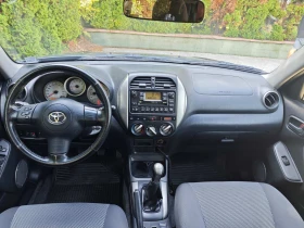 Toyota Rav4 - 6000 € - 56516028 9 | Car24.bg Toyota Rav4 - 6000 € - 56516028 9
