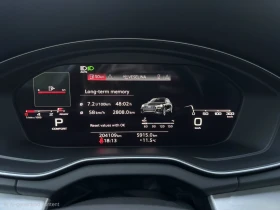 Audi Q5 40TDI MILD HYBRID QUATTRO | Auto.bg — изображение 13 Audi Q5 40TDI MILD HYBRID QUATTRO | Auto.bg — изображение 13