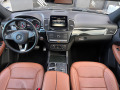 Mercedes-Benz GLE 43 AMG 4M* PANORAMA* 360 CAMERA* KEYLESS* HARMAN KARDON - [13] 