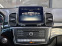 Обява за продажба на Mercedes-Benz GLE 43 AMG 4M* PANORAMA* 360 CAMERA* KEYLESS* HARMAN KARDON ~75 800 лв. - изображение 8