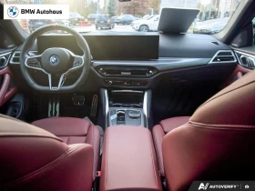 BMW i4 * М50* CARFAX* АВТО КРЕДИТ - 55000 € / 107570.65 лв. - 67987574 7 | Car24.bg BMW i4 * М50* CARFAX* АВТО КРЕДИТ - 55000 € / 107570.65 лв. - 67987574 7