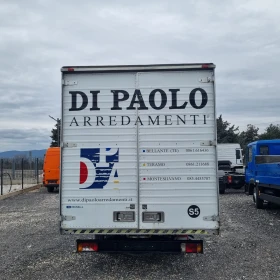 Iveco Daily Нов Внос | Auto.bg — изображение 5 Iveco Daily Нов Внос | Auto.bg — изображение 5