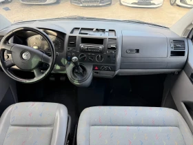VW T5 2.5 tdi Caravelle 8+ 1 | Auto.bg — изображение 14 VW T5 2.5 tdi Caravelle 8+ 1 | Auto.bg — изображение 14