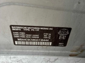 BMW 428 * 428i xDrive * CARFAX * БЕЗ ПЪРВОНАЧАЛНА ВНОСКА - 22350 лв. / 11427.37 € - 13935960 11 | Car24.bg BMW 428 * 428i xDrive * CARFAX * БЕЗ ПЪРВОНАЧАЛНА ВНОСКА - 22350 лв. / 11427.37 € - 13935960 11