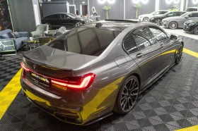 BMW 750 I XDRIVE LONG FULL M PACK РЯДКА КОЖА ЛИЗИНГ 100% - 79880 лв. / 40842.00 € - 76890333 10 | Car24.bg BMW 750 I XDRIVE LONG FULL M PACK РЯДКА КОЖА ЛИЗИНГ 100% - 79880 лв. / 40842.00 € - 76890333 10