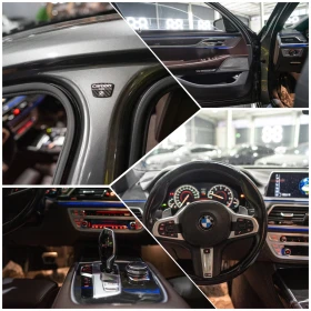 BMW 750 I XDRIVE LONG FULL M PACK РЯДКА КОЖА ЛИЗИНГ 100% - 79880 лв. / 40842.00 € - 76890333 16 | Car24.bg BMW 750 I XDRIVE LONG FULL M PACK РЯДКА КОЖА ЛИЗИНГ 100% - 79880 лв. / 40842.00 € - 76890333 16