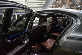 BMW 750 I XDRIVE LONG FULL M PACK РЯДКА КОЖА ЛИЗИНГ 100% - 79880 лв. / 40842.00 € - 76890333 15 | Car24.bg BMW 750 I XDRIVE LONG FULL M PACK РЯДКА КОЖА ЛИЗИНГ 100% - 79880 лв. / 40842.00 € - 76890333 15