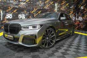 BMW 750 I XDRIVE LONG FULL M PACK РЯДКА КОЖА ЛИЗИНГ 100% - 79880 лв. / 40842.00 € - 76890333 4 | Car24.bg BMW 750 I XDRIVE LONG FULL M PACK РЯДКА КОЖА ЛИЗИНГ 100% - 79880 лв. / 40842.00 € - 76890333 4