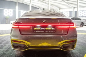 BMW 750 I XDRIVE LONG FULL M PACK РЯДКА КОЖА ЛИЗИНГ 100% - 79880 лв. / 40842.00 € - 76890333 8 | Car24.bg BMW 750 I XDRIVE LONG FULL M PACK РЯДКА КОЖА ЛИЗИНГ 100% - 79880 лв. / 40842.00 € - 76890333 8