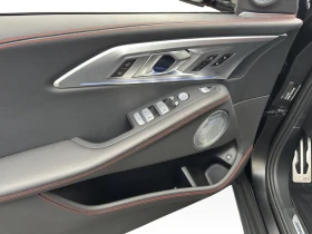 BMW XM LABEL/748 HP/PLUG-IN/MATT/CARBON/B&W/ICONIC GLOW/ - 136980 € / 267909.59 лв. - 42619926 7 | Car24.bg BMW XM LABEL/748 HP/PLUG-IN/MATT/CARBON/B&W/ICONIC GLOW/ - 136980 € / 267909.59 лв. - 42619926 7