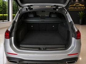Mercedes-Benz C 300 AMG LINE PHEV | 12м.ГАРАНЦИЯ| 313 к.с | ИСТОРИЯ | Auto.bg — изображение 3 Mercedes-Benz C 300 AMG LINE PHEV | 12м.ГАРАНЦИЯ| 313 к.с | ИСТОРИЯ | Auto.bg — изображение 3