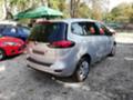 Opel Zafira 2.0D AUTOMAT   - [6] 