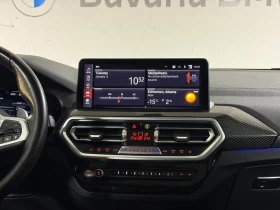 BMW X3 M-Performance * HUD * АвтоКредит * (ЦЕНА ДО БГ) - 41799 € / 81751.74 лв. - 55238780 10 | Car24.bg BMW X3 M-Performance * HUD * АвтоКредит * (ЦЕНА ДО БГ) - 41799 € / 81751.74 лв. - 55238780 10