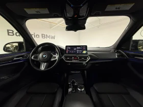 BMW X3 M-Performance * HUD * АвтоКредит * (ЦЕНА ДО БГ) - 41799 € / 81751.74 лв. - 55238780 12 | Car24.bg BMW X3 M-Performance * HUD * АвтоКредит * (ЦЕНА ДО БГ) - 41799 € / 81751.74 лв. - 55238780 12
