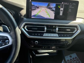 BMW X3 xDrive30i / М ПАКЕТ / Brooklyn Grey / DISTRONIC | Auto.bg — изображение 9 BMW X3 xDrive30i / М ПАКЕТ / Brooklyn Grey / DISTRONIC | Auto.bg — изображение 9