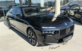 BMW 760 i Protection xDrive M Sport - Car24.bg BMW 760 i Protection xDrive M Sport