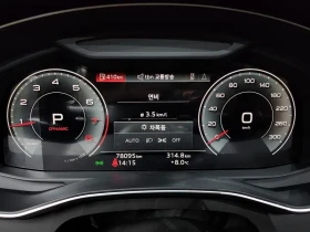 Audi A6 45 Tfsi | Auto.bg — изображение 8 Audi A6 45 Tfsi | Auto.bg — изображение 8