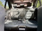 Обява за продажба на Mercedes-Benz E 300 E300 BlueTECK Hybrid-AMG Пакет ~29 900 лв. - изображение 8