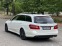 Обява за продажба на Mercedes-Benz E 300 E300 BlueTECK Hybrid-AMG Пакет ~29 900 лв. - изображение 5