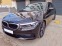Обява за продажба на BMW 530 xDrive LED Full ~56 000 лв. - изображение 2